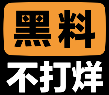 糖心Vlog的勇敢分享:面对欲望与情感的挑战!